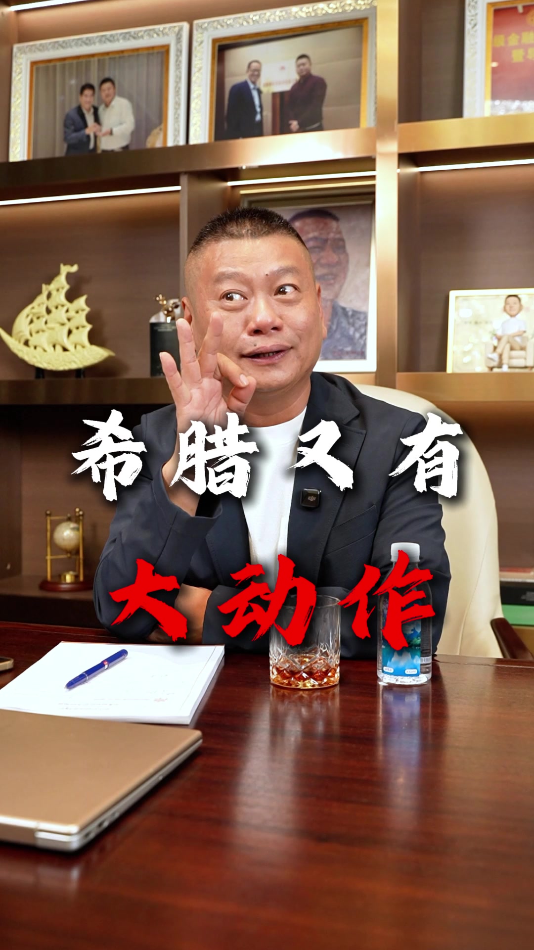 @出海上岸@岸哥