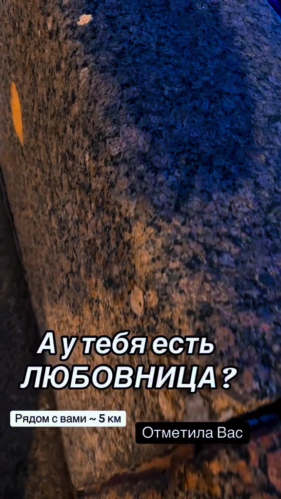 @Алёнушка 🎂 3.09🎂🥳