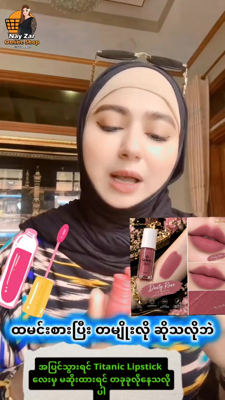 @nayzarhtun686
