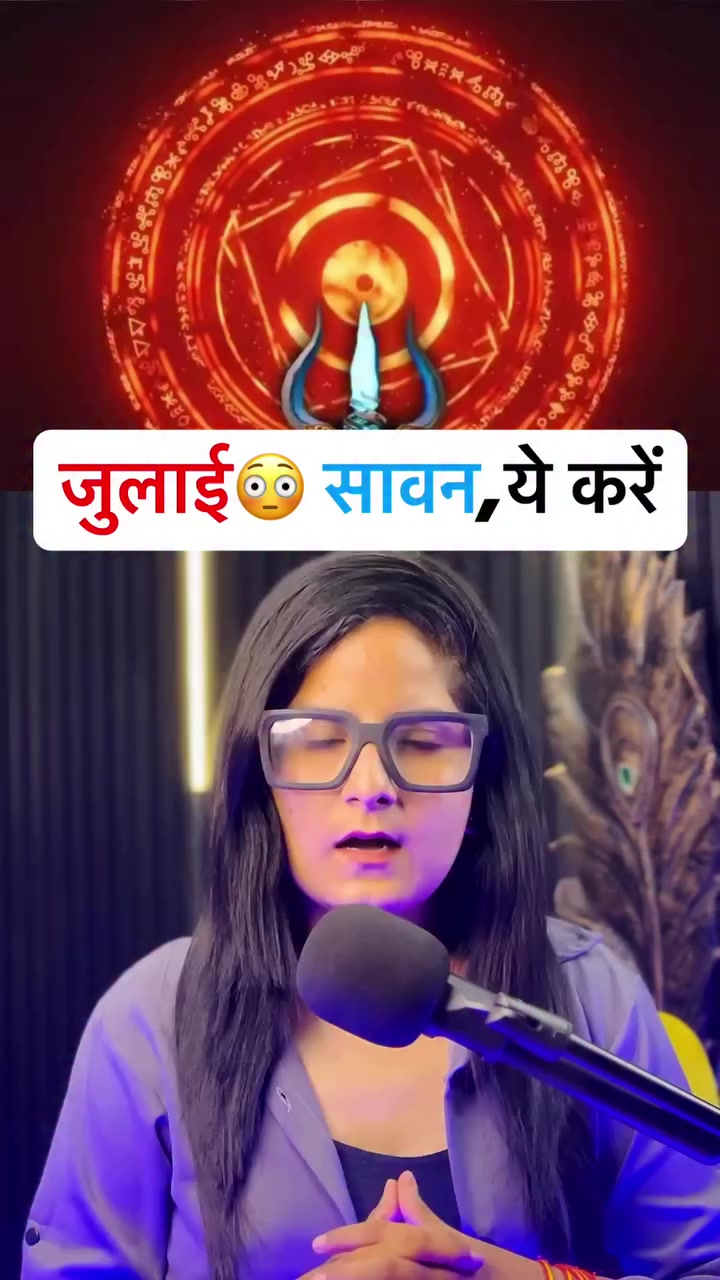 @😈👑 YADAV SHAKTI👑😈