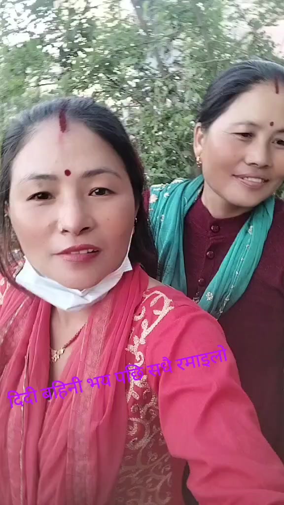 @Sunita Thapa
