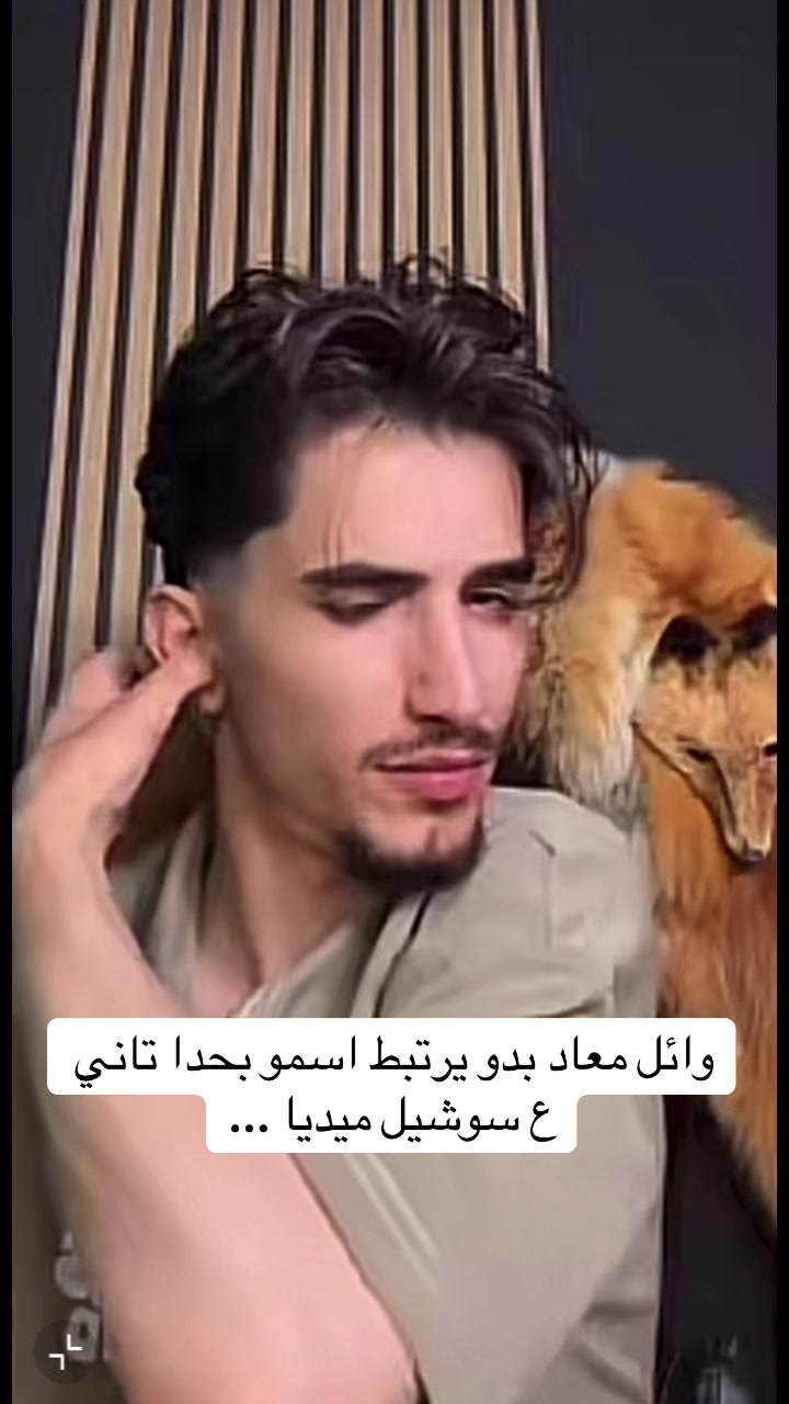 @🤍🦂𝓡𝓞𝓩𝓐 || رُوزاَ