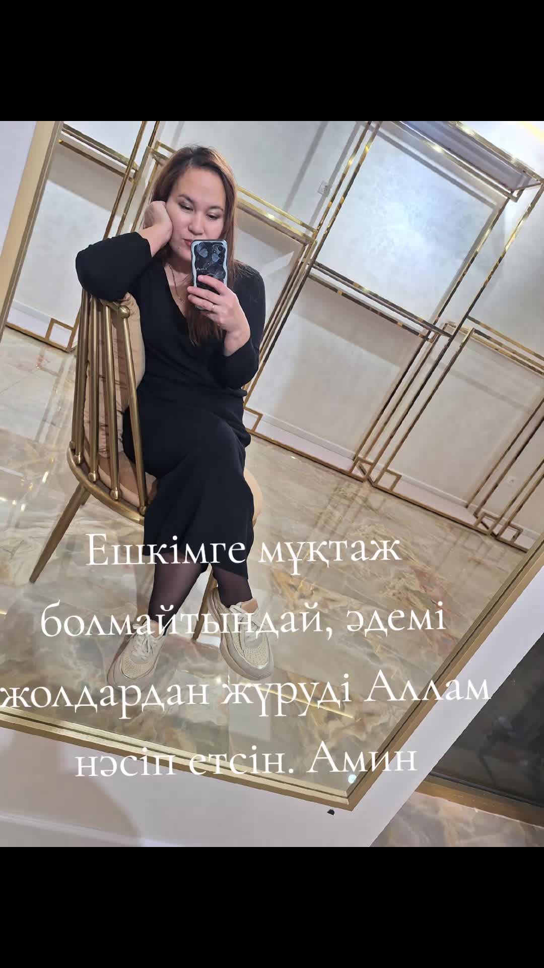 @Rozalin