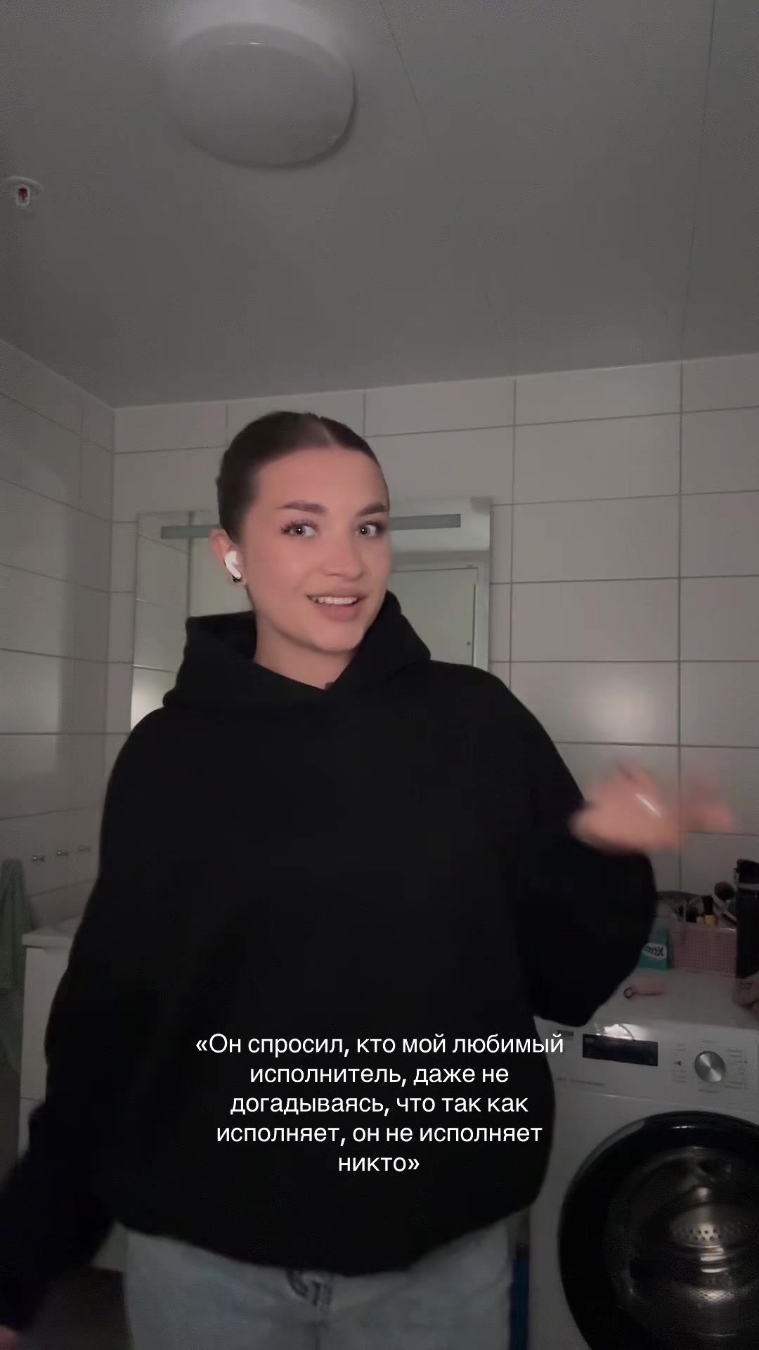@KAROLINA
