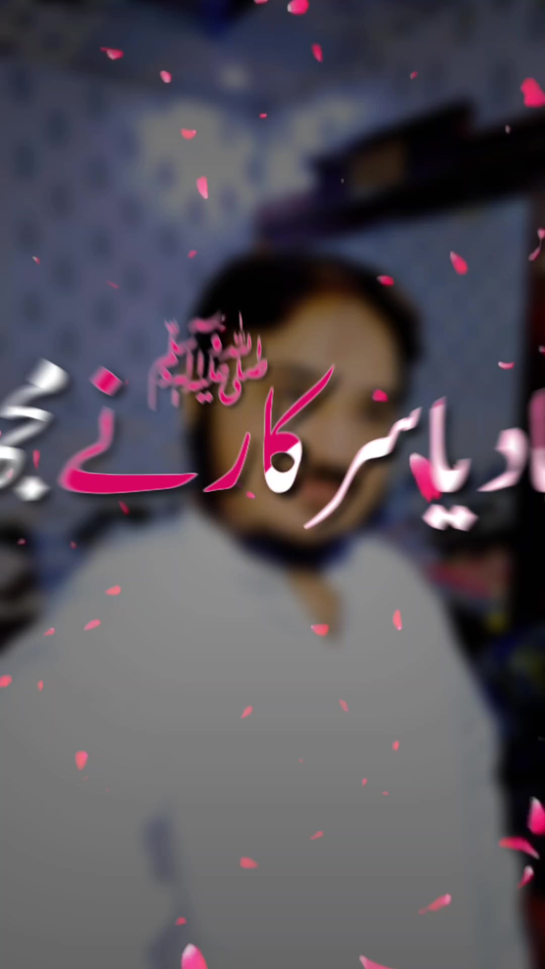 @Syed Nabeel Jamshaid