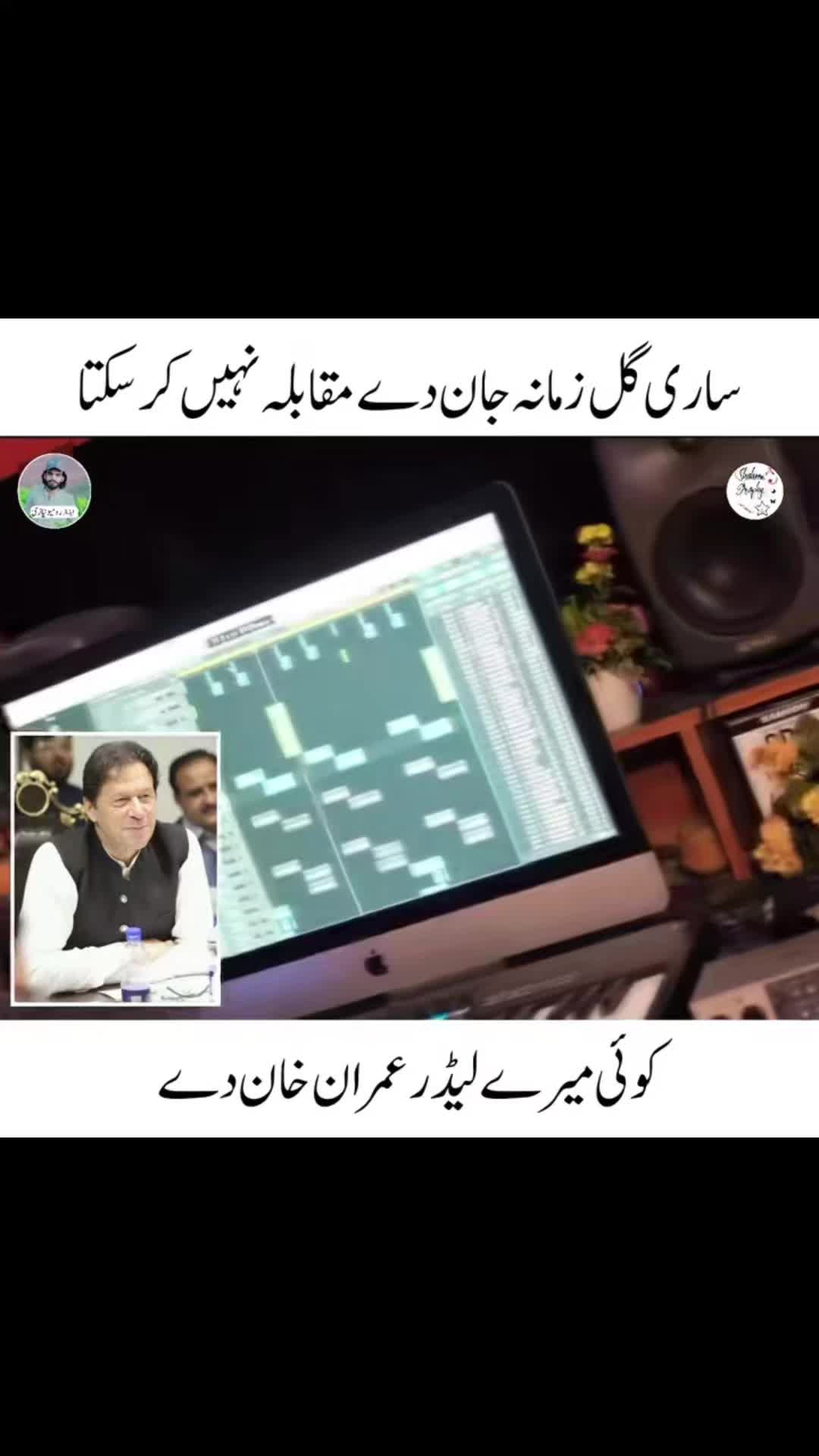 @MALIK ASGHAR
