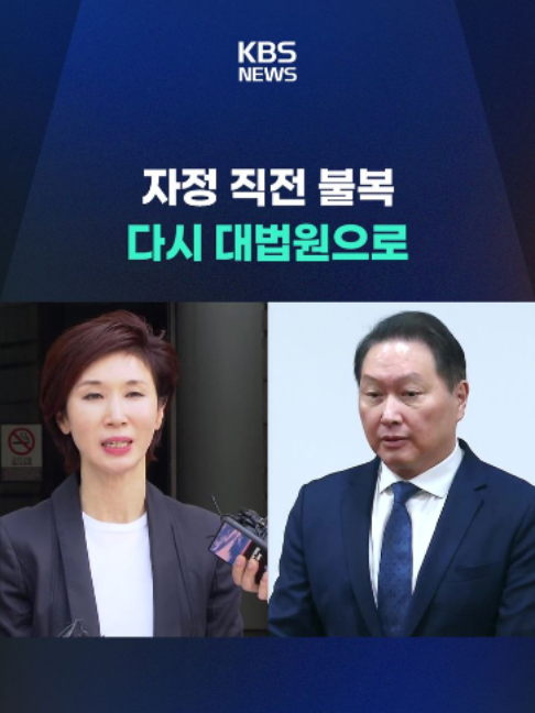 @KBSNEWS