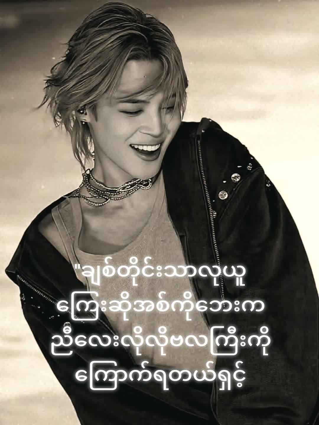 @Parkjimin