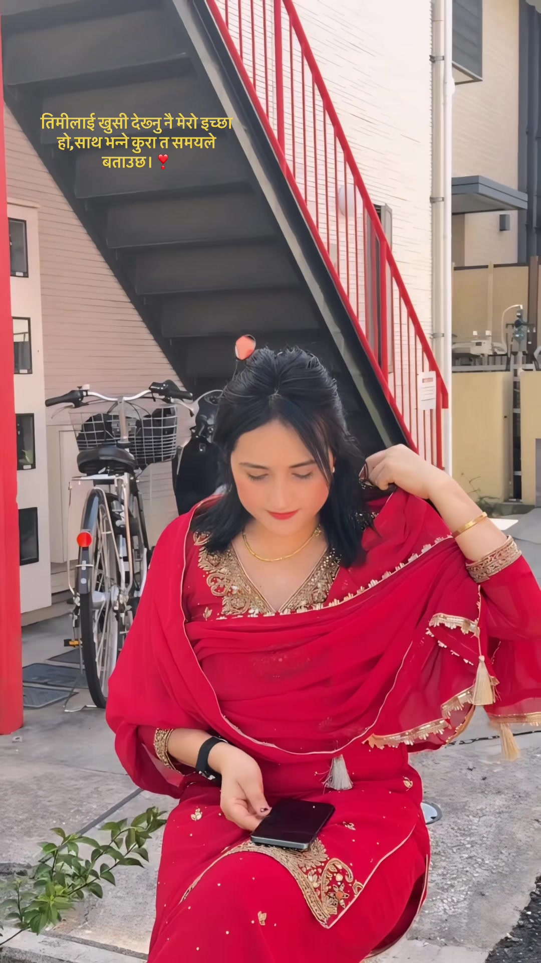 @कब्ता