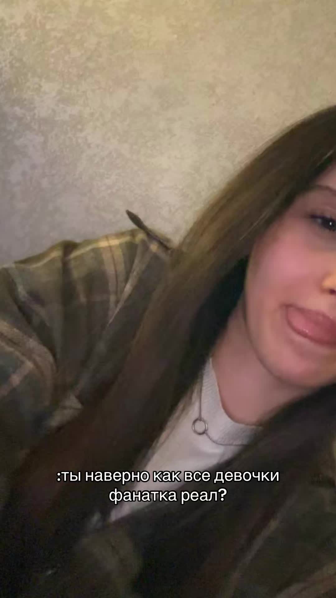 @vitalievna_ess