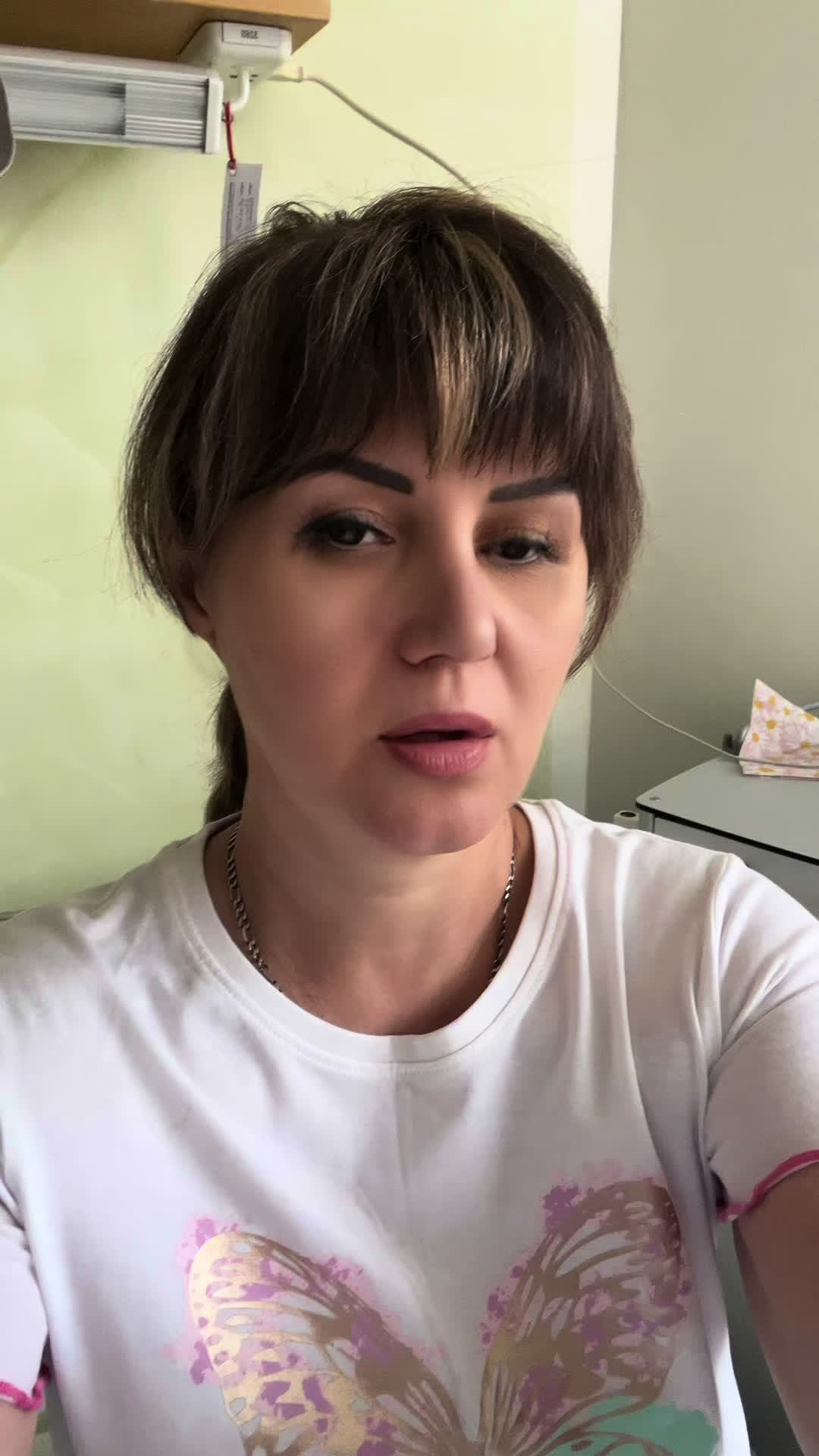 @Аня Роз