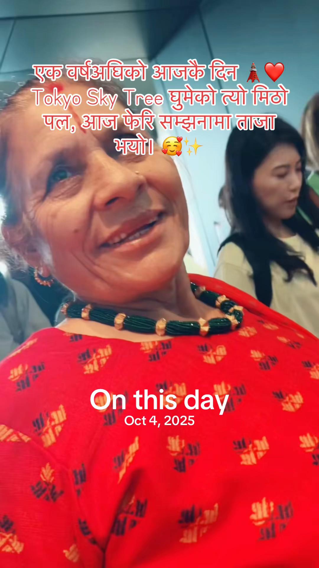 @Amrita Gajurel