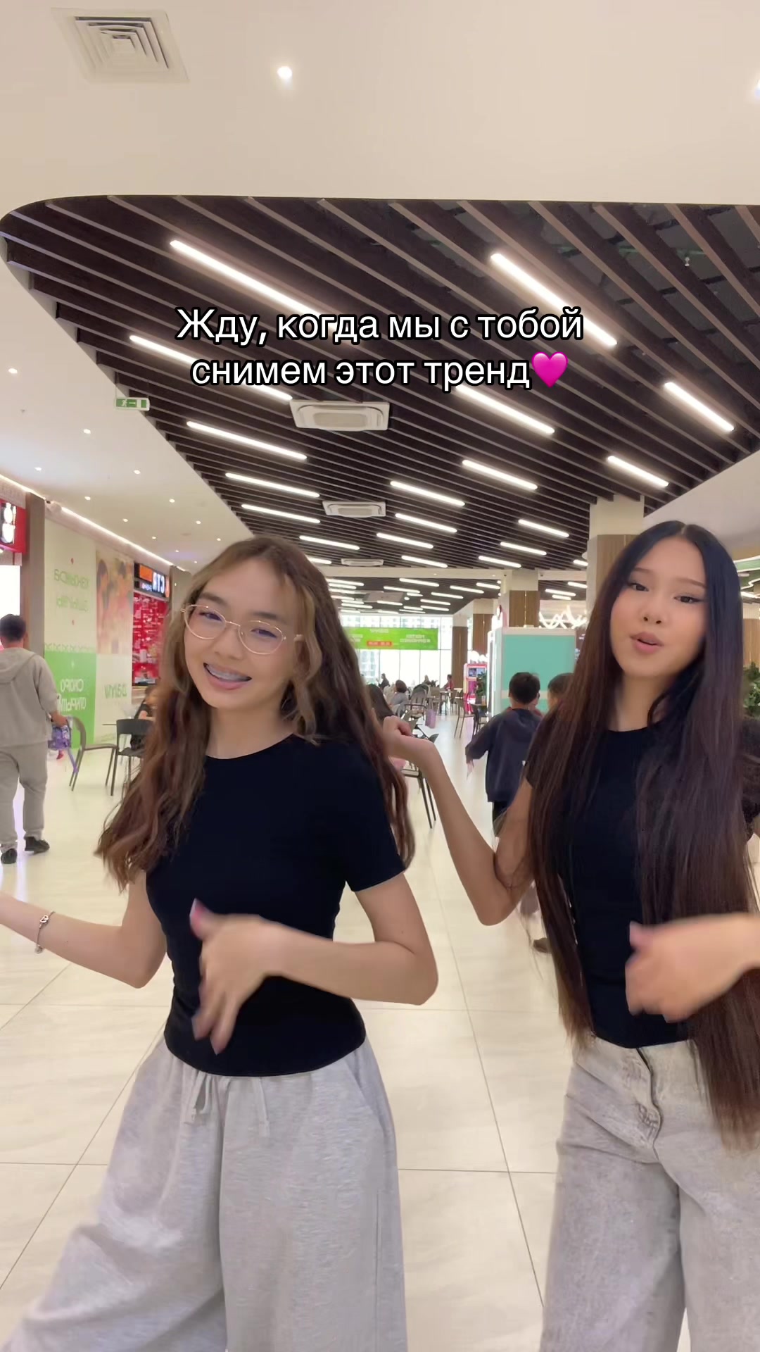 @𐙚арука