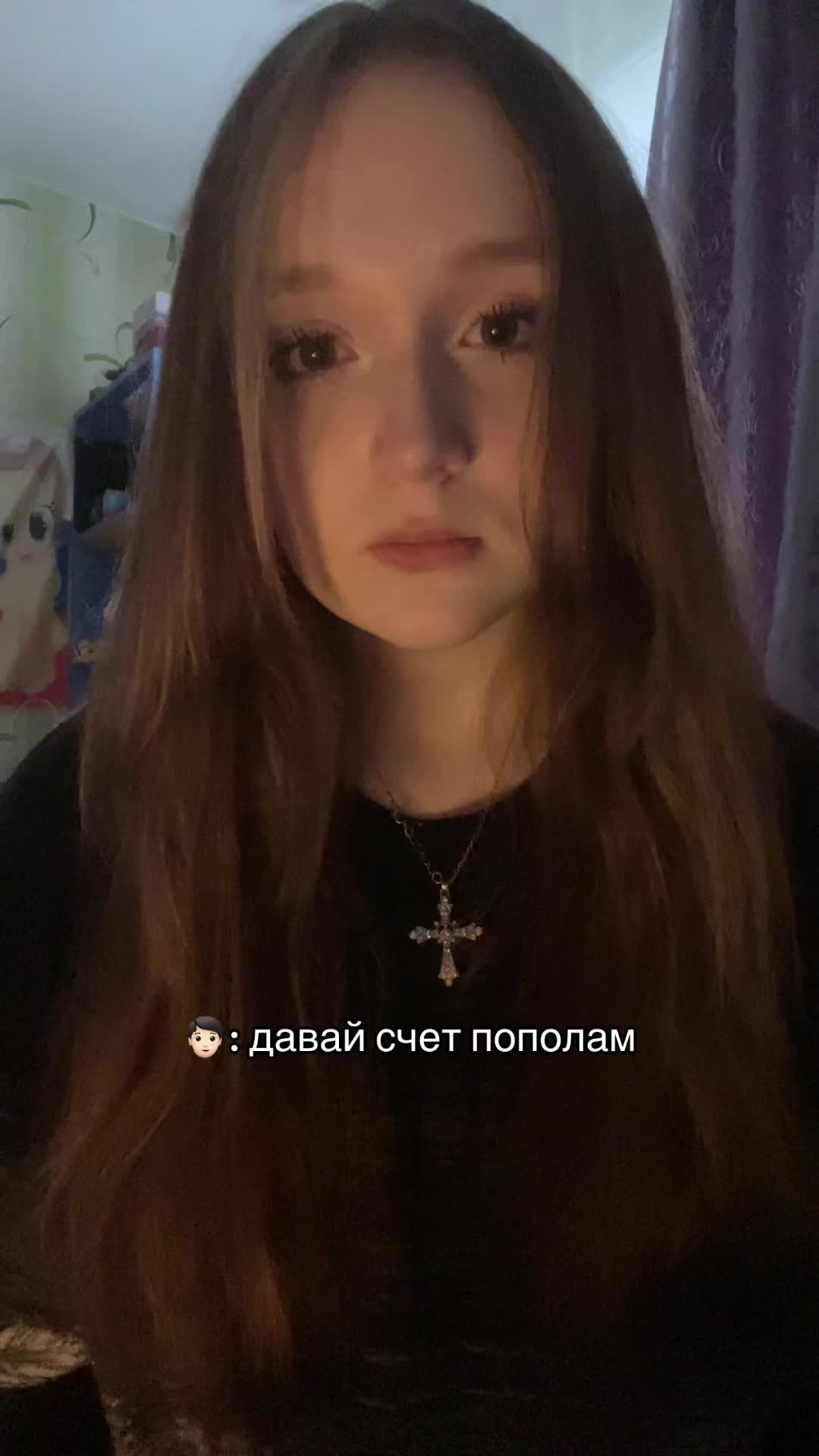@лакрица𝝑୧