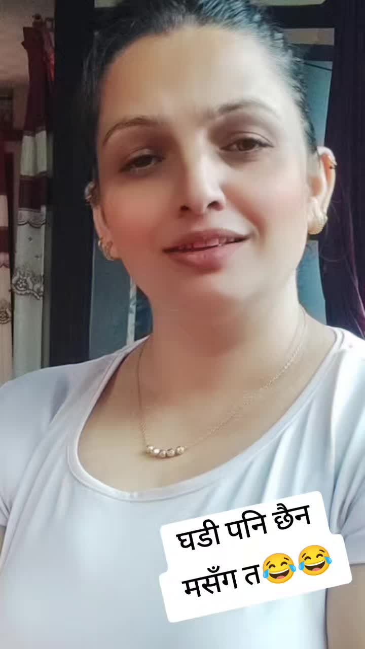 @Cerjana Lamsal