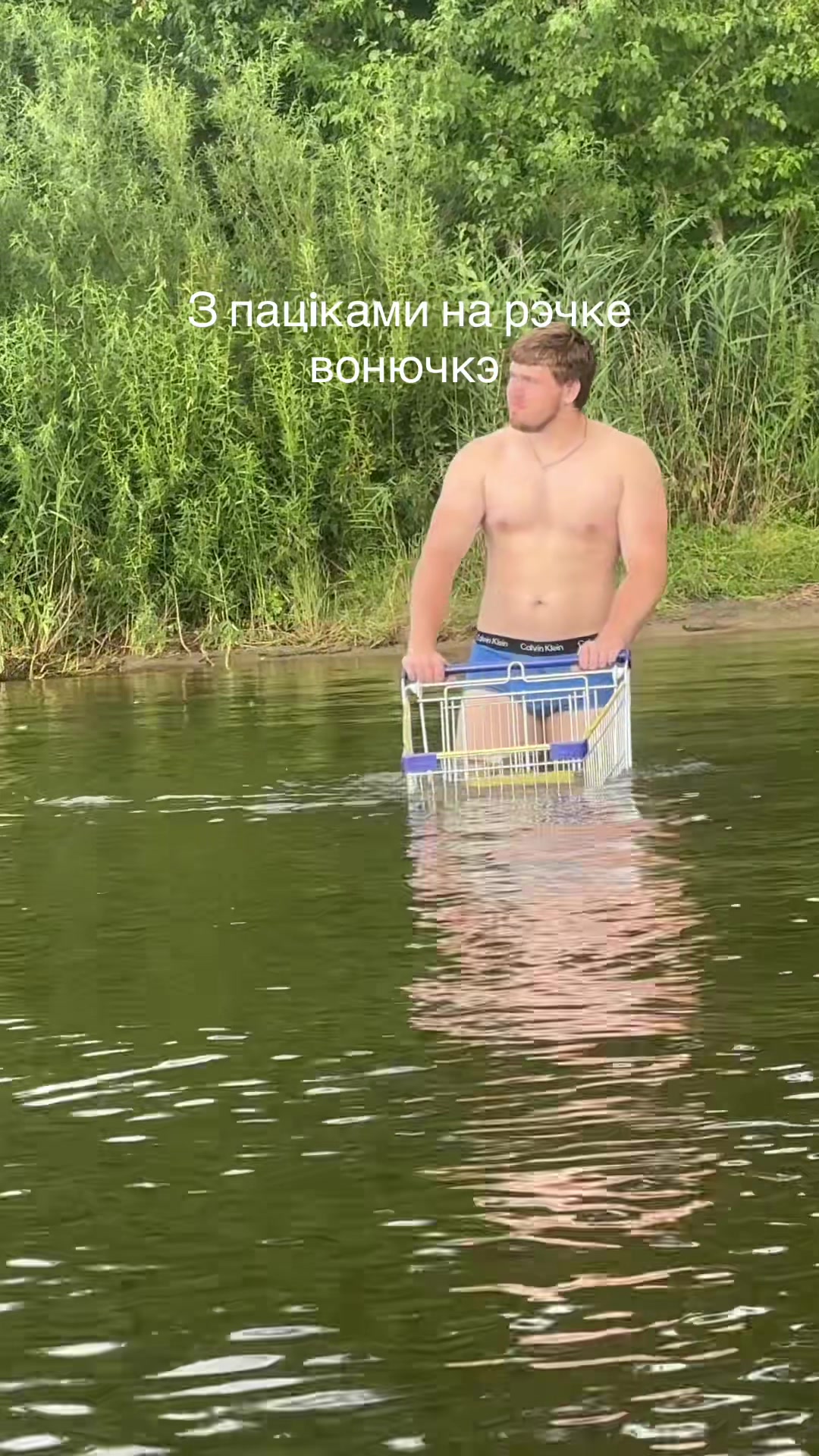 @Димон228777