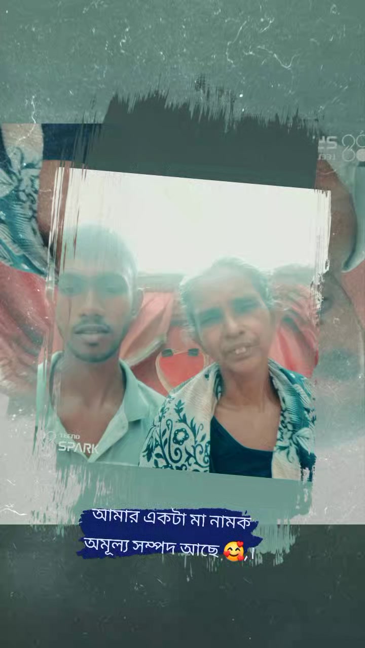 @Deb chakraborty