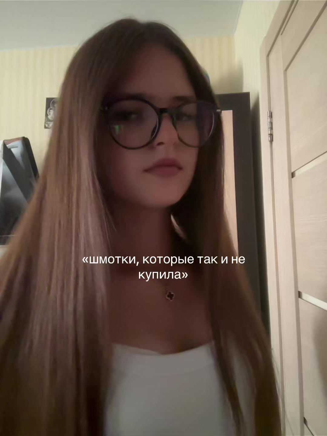 @тгк: moertf1