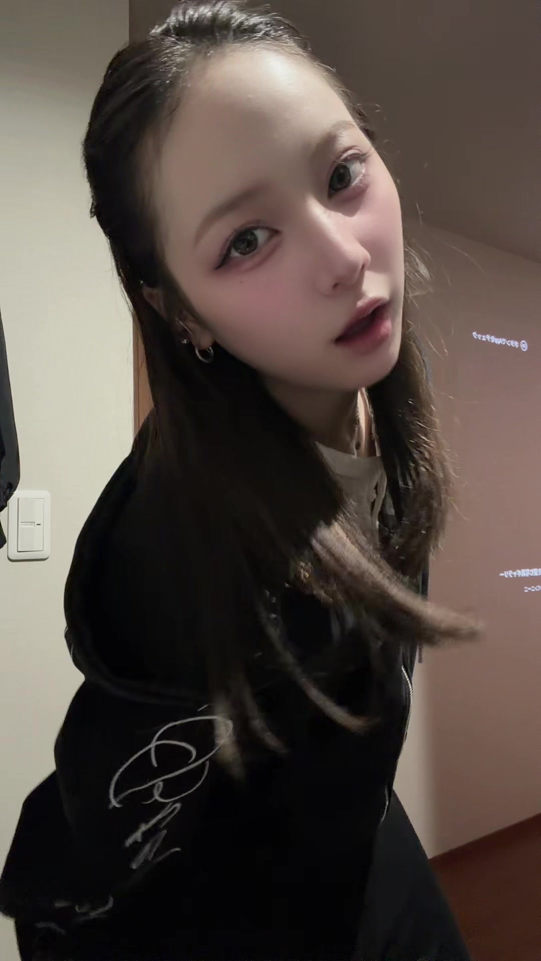 @waka