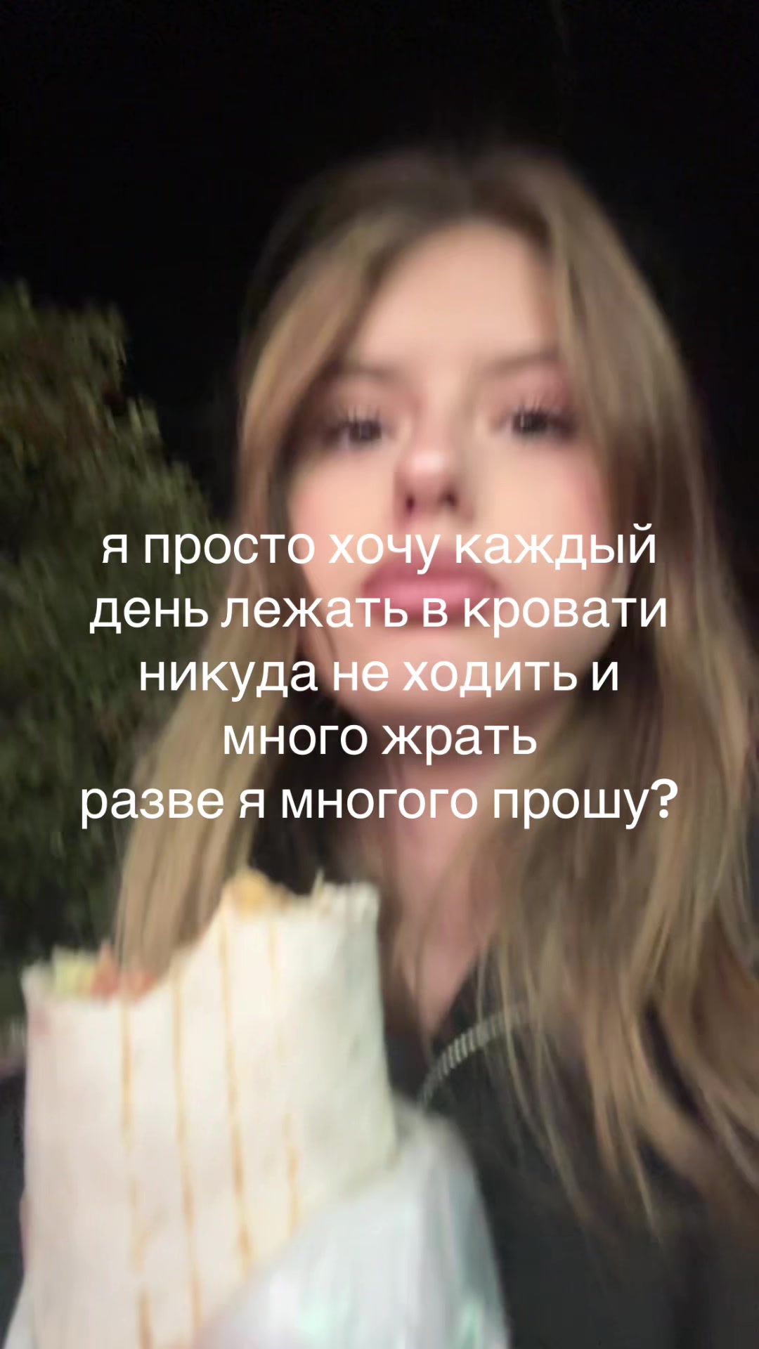 @крккк