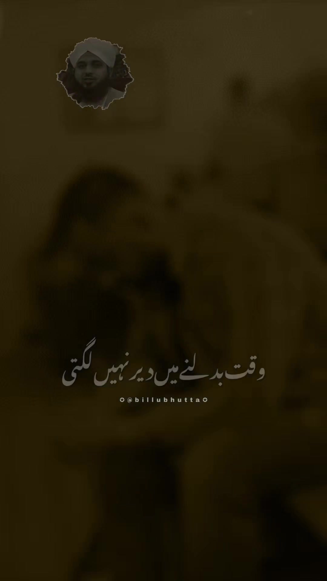 @kashir1972