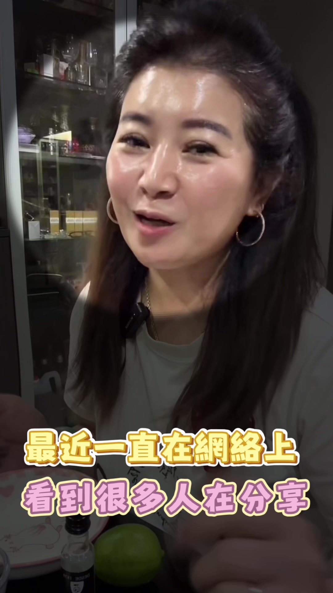 @柔慧💋💋