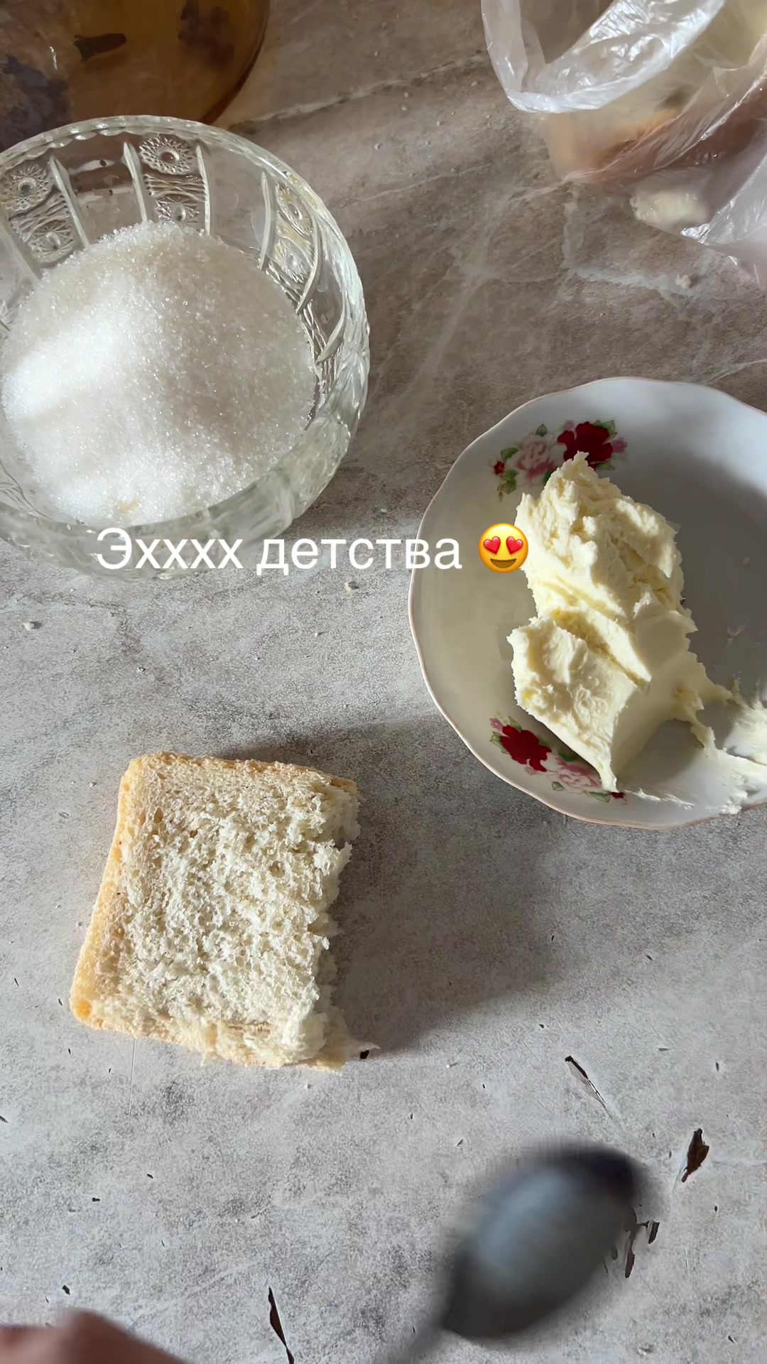@m.asemok