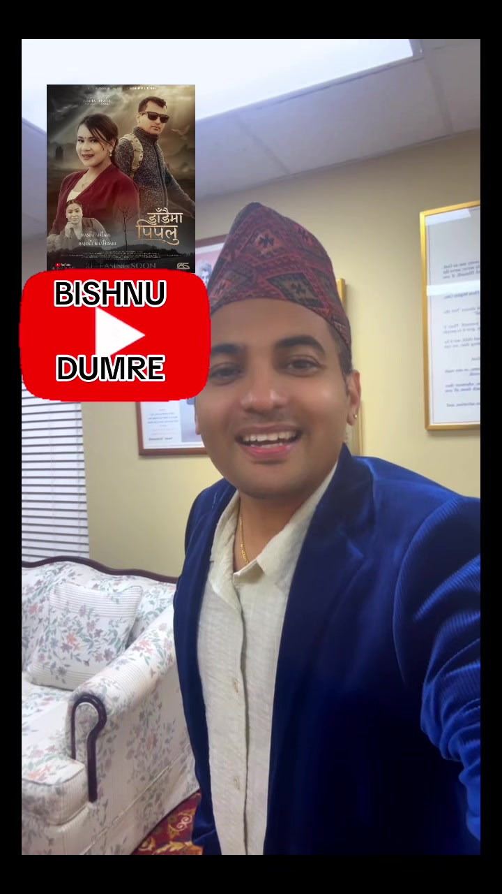 @Bimal Dangi
