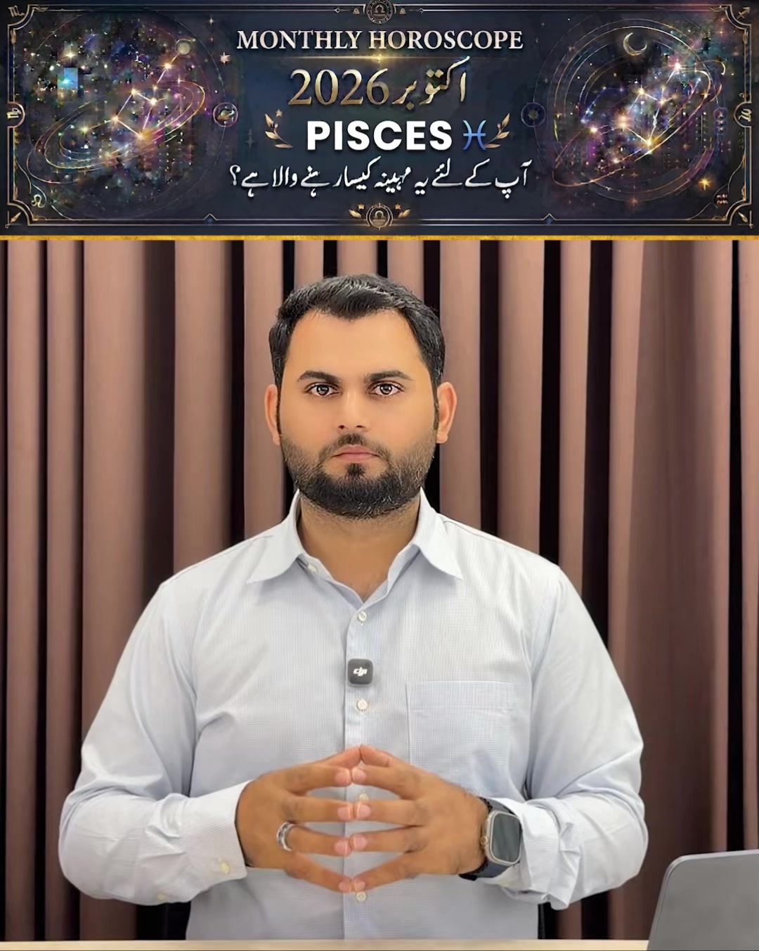 @qalbeazam (astrologer)