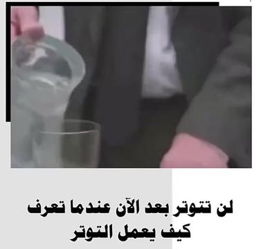 @تراثي