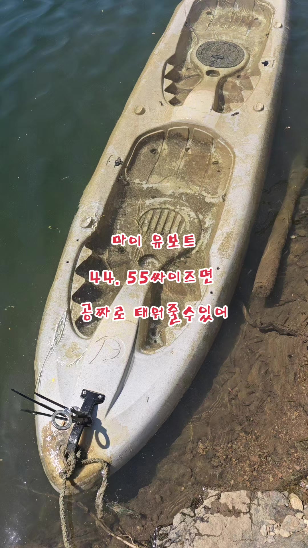 @나는 자연인이다 ~🤪