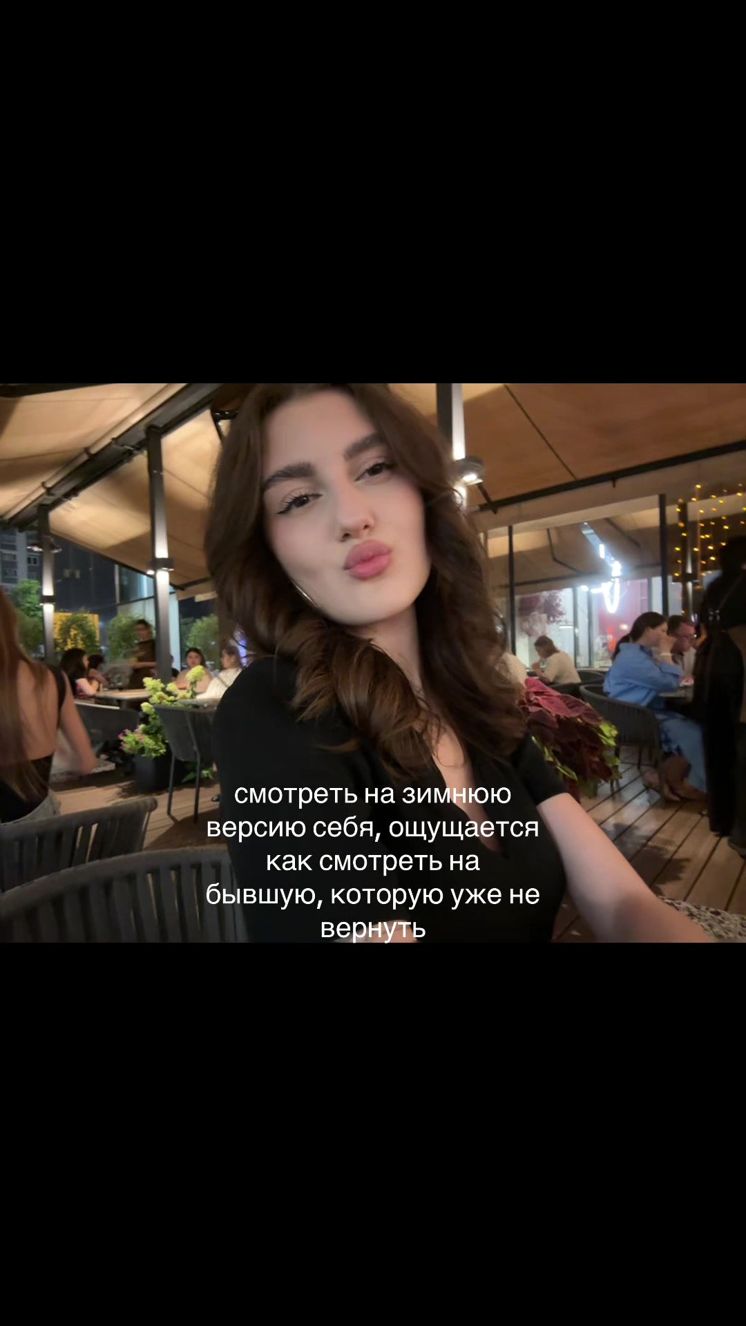 @тгк: valoto$