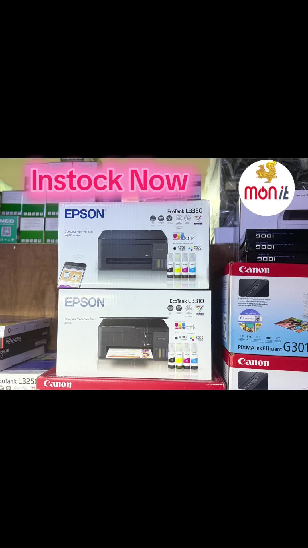 @monitcomputer
