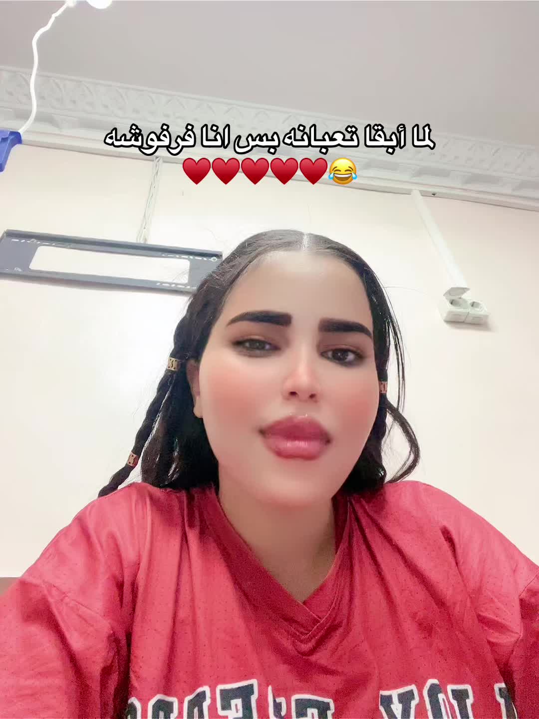 @ملك الجبل ⛰️🕊️