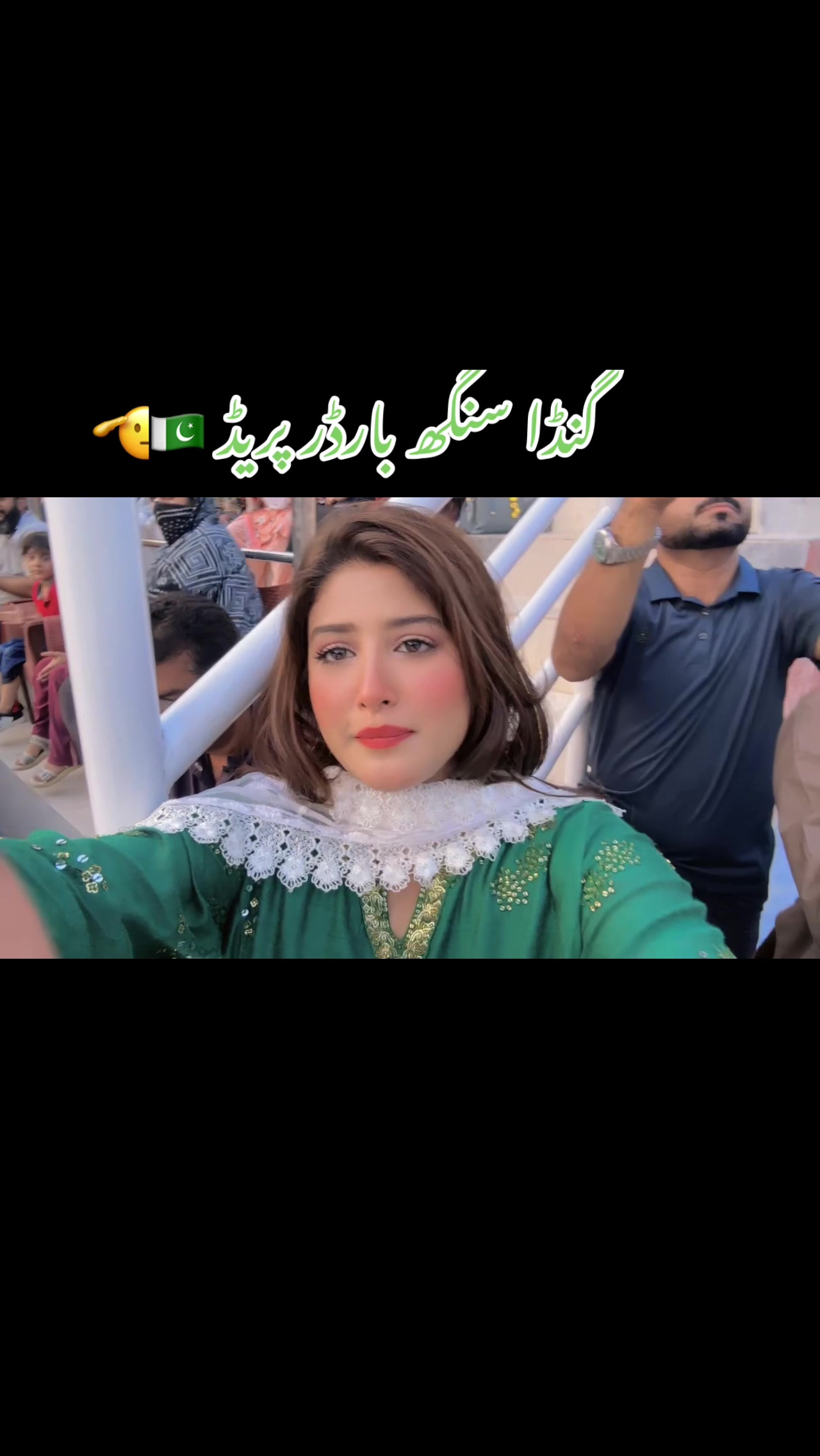 @MairaHashmi.official