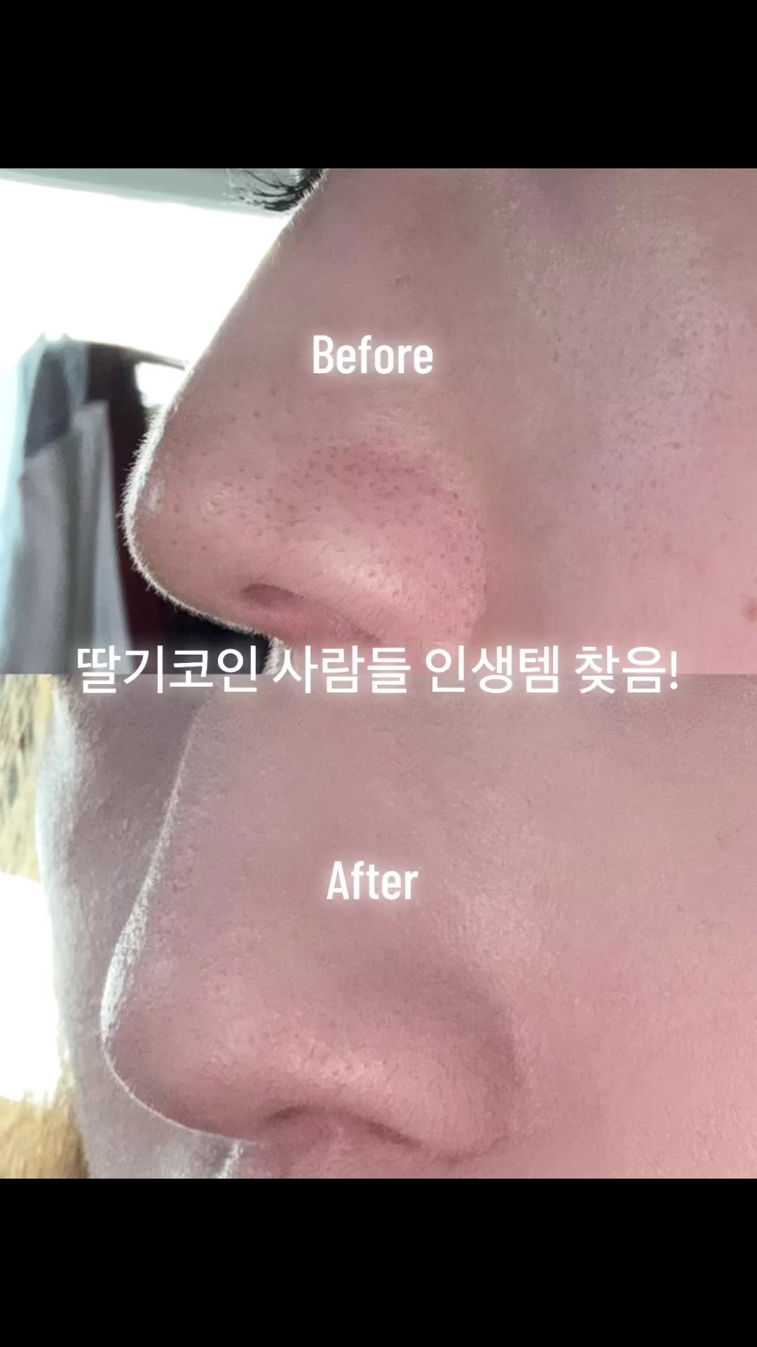 @서영 잘가시고