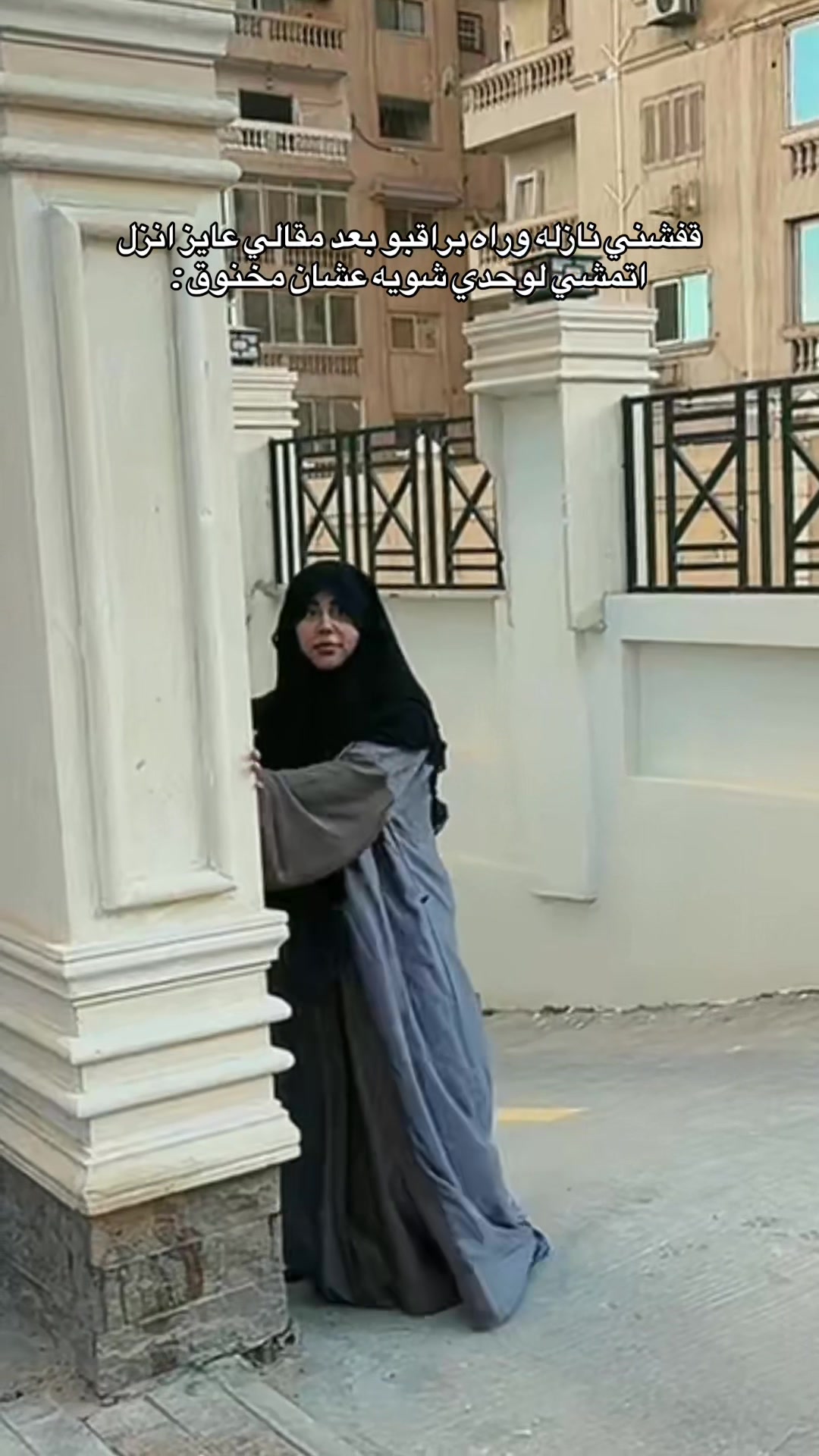 @Sama_wesam