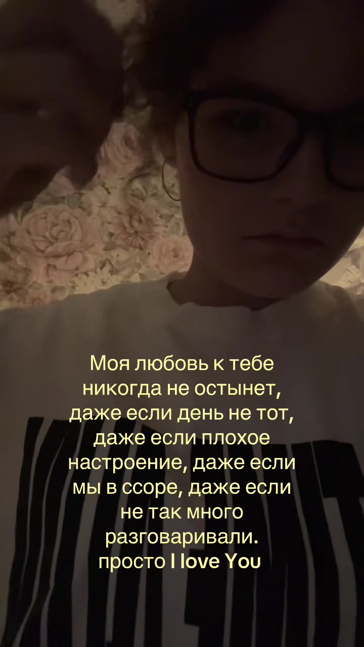 @крис🪽