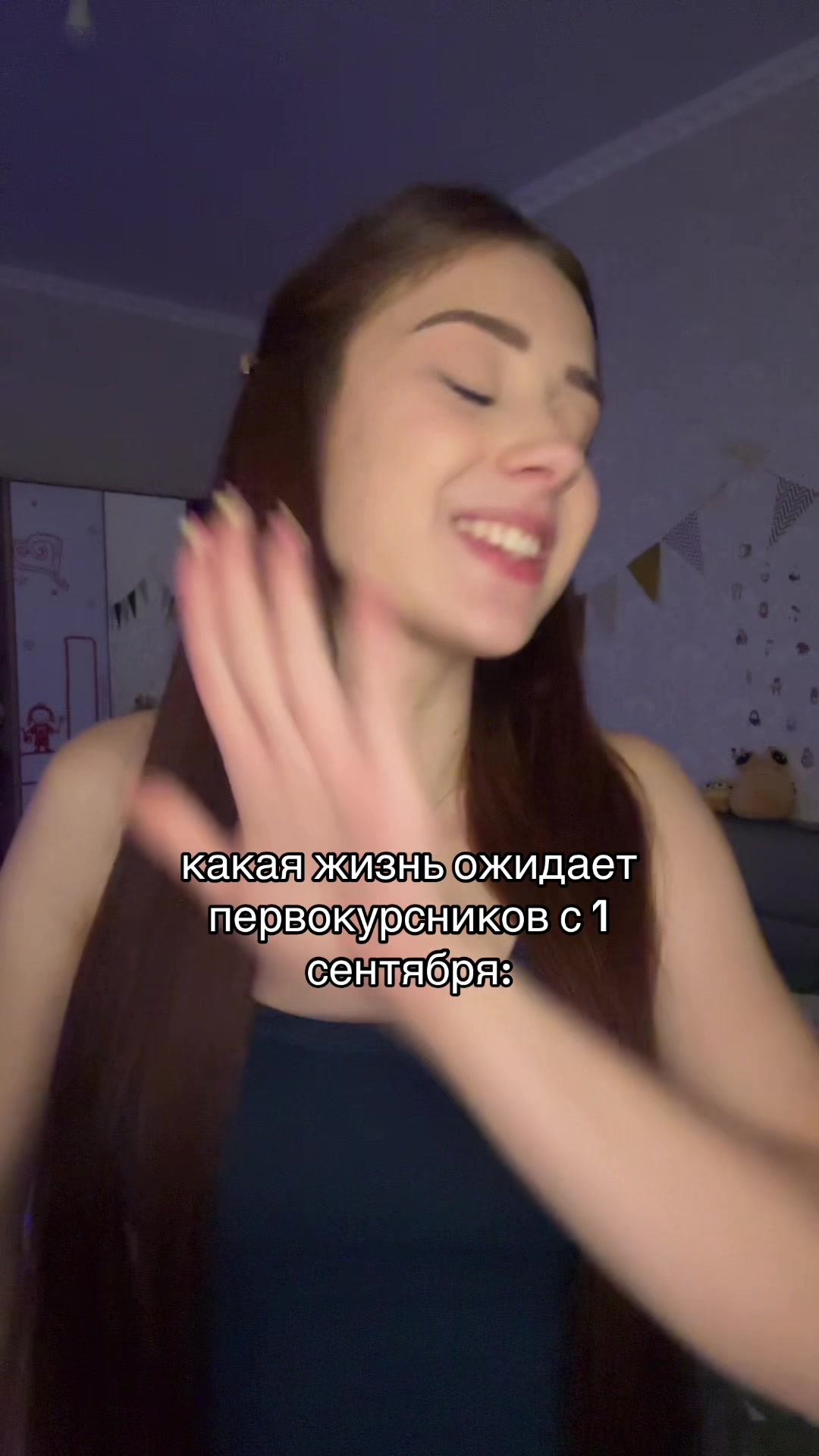 @тгк: wwishesssss