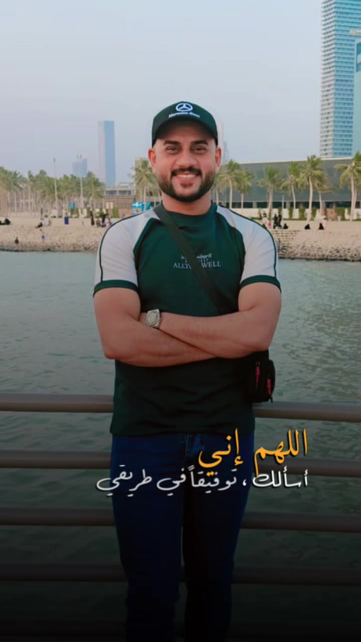 @خالد الجنابي   ❤️💙