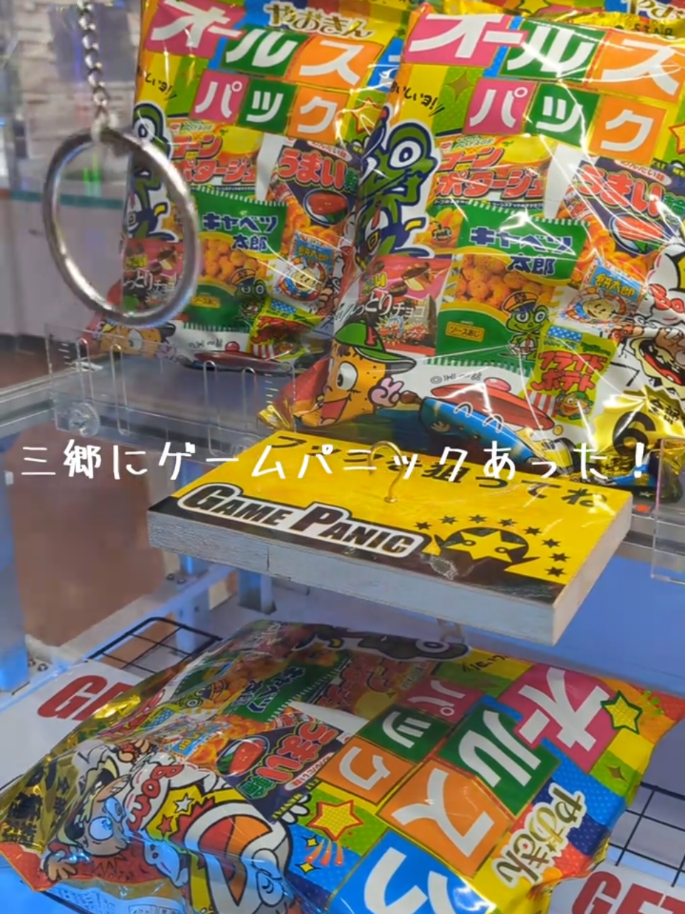 @おみちゃんの家🧸