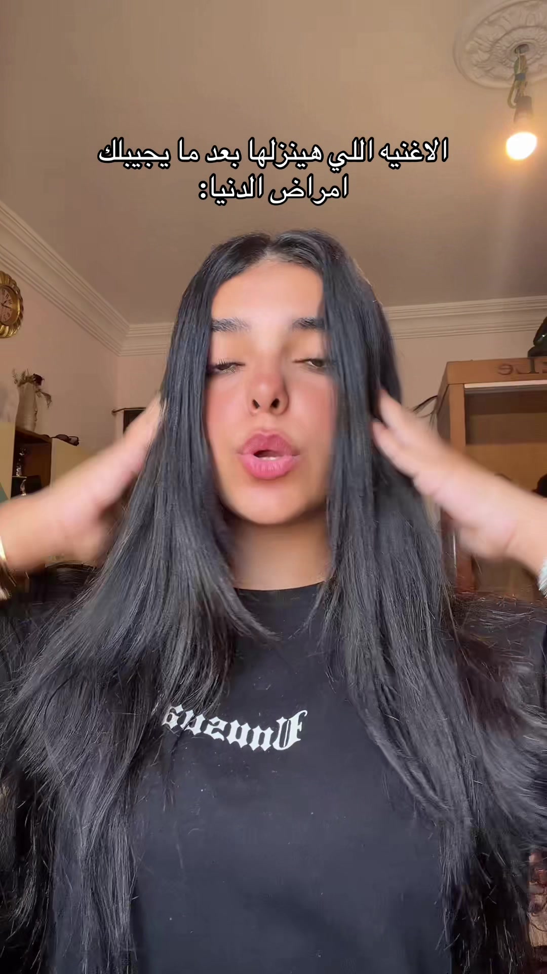 @𝒥ℴ𝒿𝒶🦋