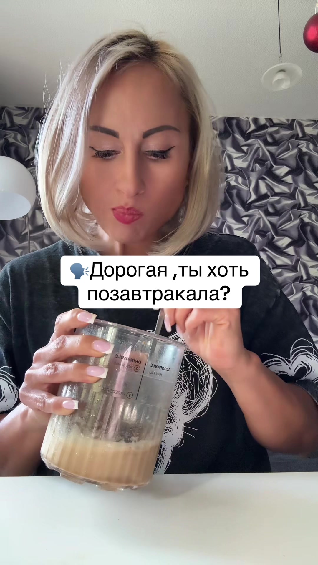 @Mari Корыстная Особа😜