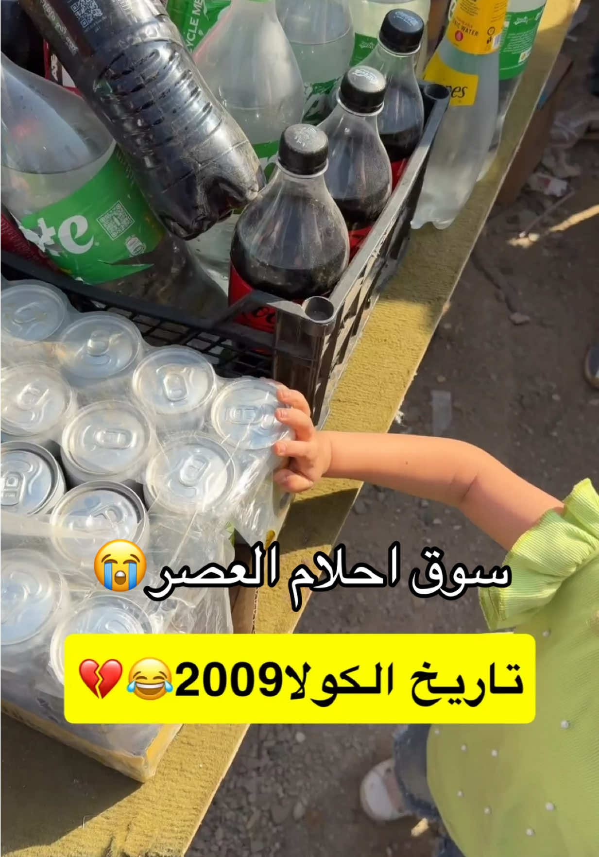 @عبادي بن محمد🧳✈️