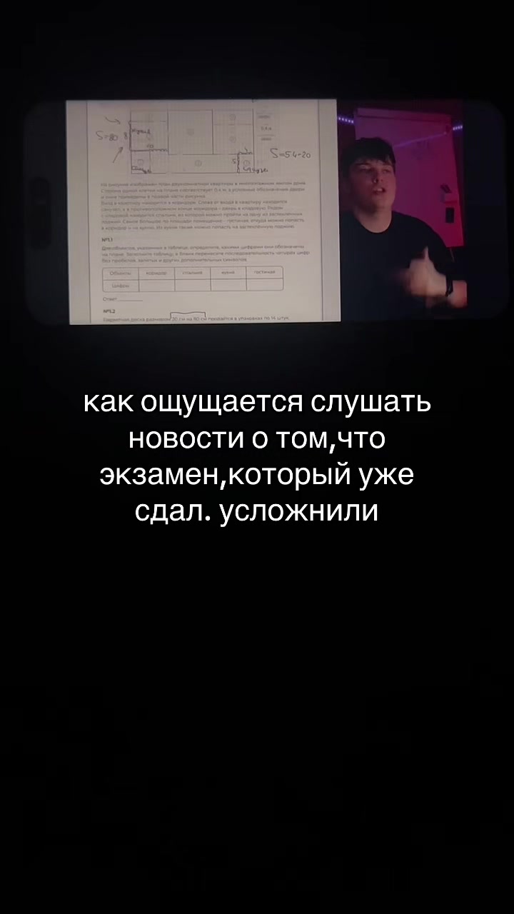 @viKp7