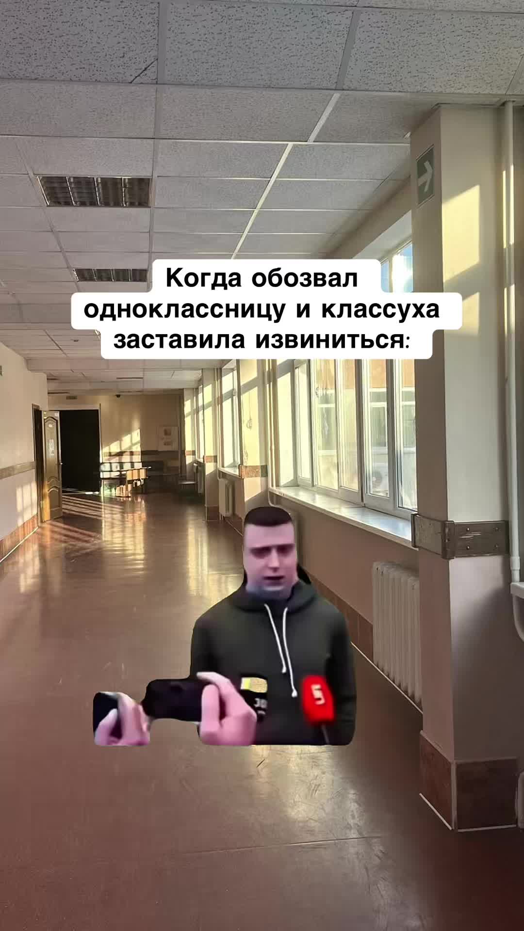 @opertivnik