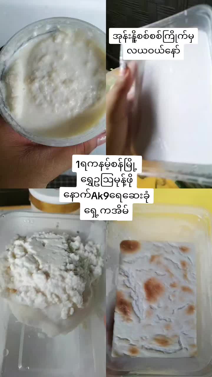 @zunthetpaing