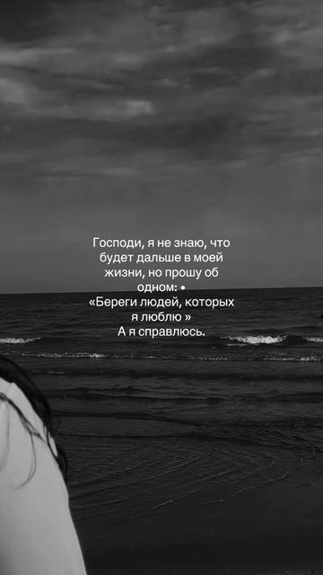 @Сары💛