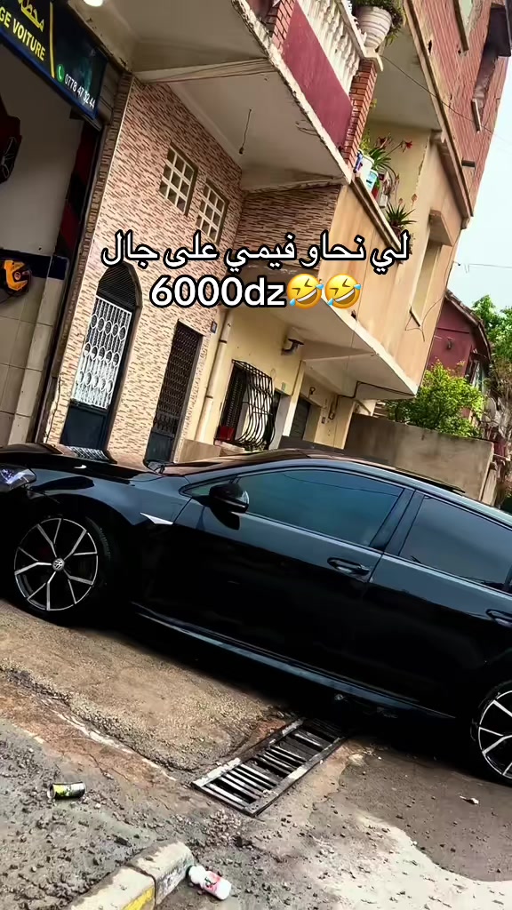 @Adiiimoow.mk7