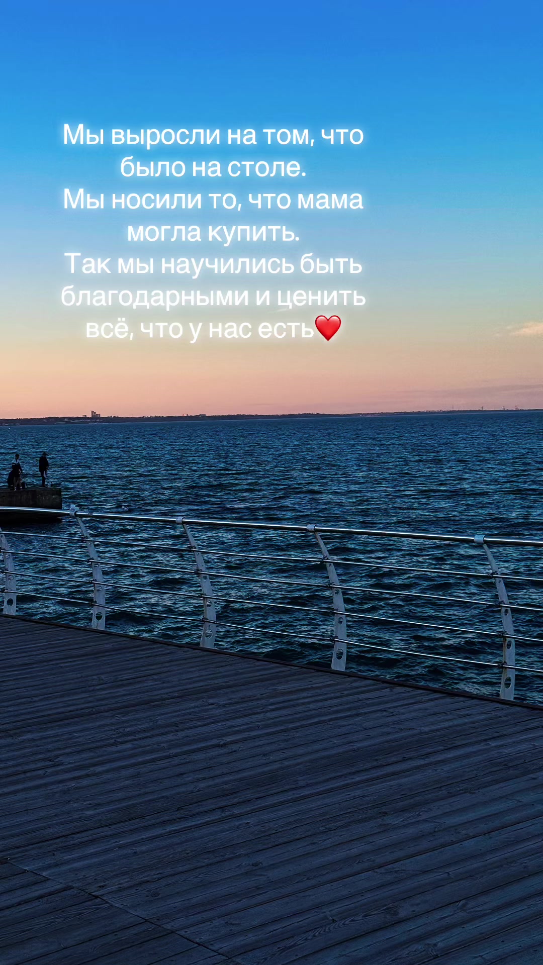 @Maria_Sergeevna